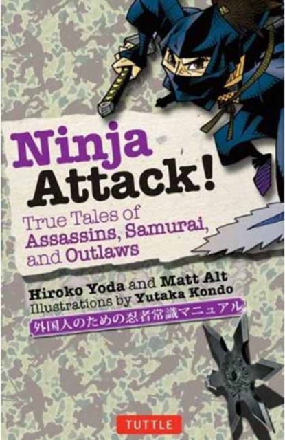 Binding: Paperback
Description: Ninja Attack! introduces dozens of unforgettable real - life ninja straight out of the annals of Japanese history many of whom are all but unknown outside their home country. Ninja masters. Solo assassins and operatives. Femme fatales as deadly as they were beautiful.
