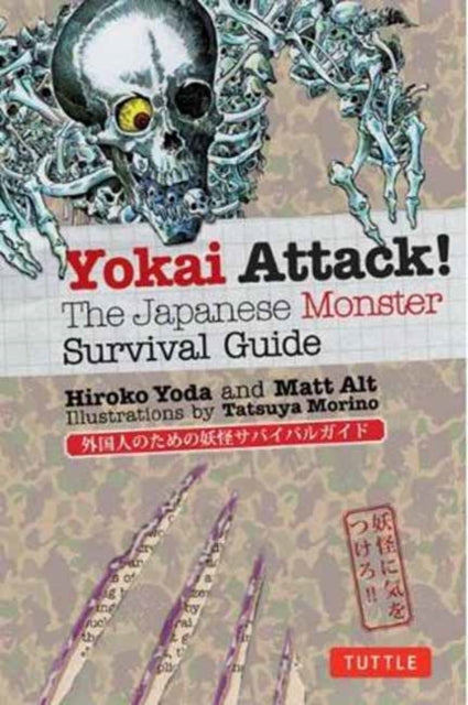 Binding: Paperback
Description: Yokai Attack! is a nightmare - inducing one - stop guide to Japan's traditional monsters and creepy - crawlies.