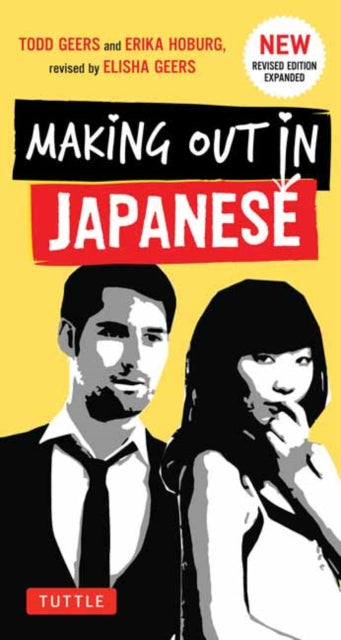 Binding: Paperback
Description: Making Out in Japanese is a fun accessible and thorough Japanese phrase book and guide to the Japanese language as it's spoken in real - life. Sugoku suki! Mata aeru? (I'm crazy about you! Shall we meet again?) Answer this correctly in Japanese and you may be going on a hot date.