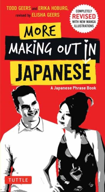 Binding: Paperback
Description: More Making Out in Japanese is a fun accessible and thorough guide to the Japanese language as it's really spoken.