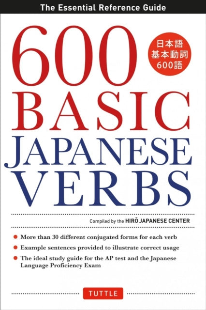 Binding: Paperback
Description: 600 Basic Japanese Verbs is a handy easy - to - use guide to one of the building blocks of Japanese grammar verbs.