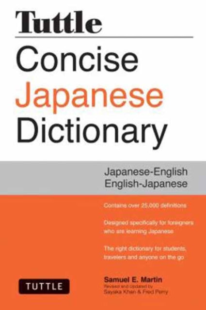 Binding: Paperback
Description: Every serious student of Japanese needs a reliable and user friendly dictionary in their collection.