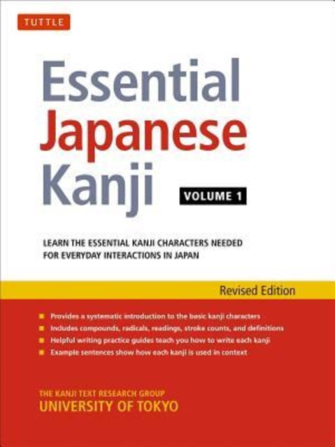 Binding: Paperback
Description: Essential Japanese Kanji uses a natural approach to learning the most basic kanji encountered in everyday situations in Japan. This new edition is packed with fun quizzes and useful exercises for those wishing to improve their Japanese ability.