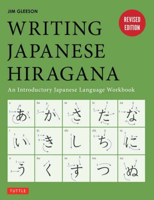 Binding: Paperback
Description: Put simply practice is the most effective method of mastering written Japanese.