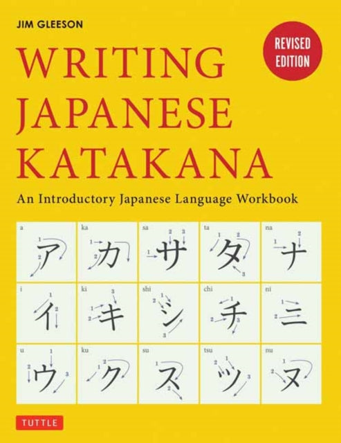 Binding: Paperback
Description: This is an introductory workbook and guide to writing Japanese Katakana. Writing Japanese Katakana has been carefully designed to facilitate the quick and easy mastery of the 46 character katakana alphabet making it the perfect tool to begin the process of mastering written Japanese.