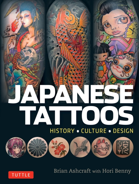 Binding: Paperback
Description: Thinking of getting a Japanese - style tattoo? Want to avoid a permanent mistake? Japanese Tattoos is an insider's look at the world of Japanese irezumi (tattoos).