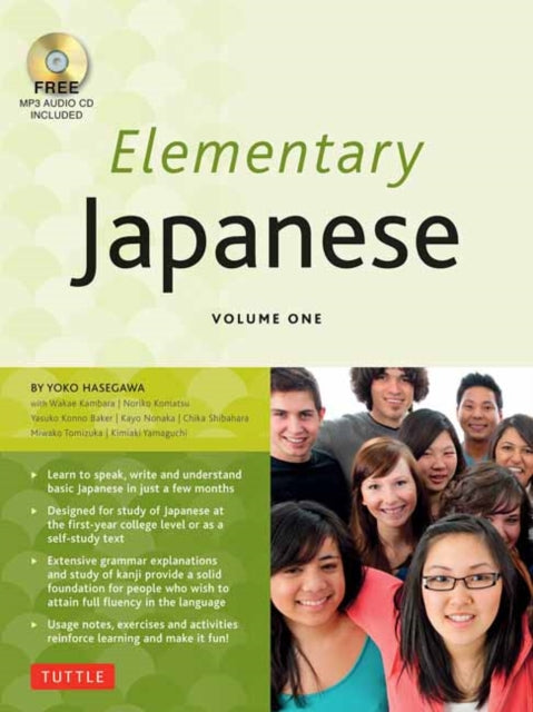 Binding: Paperback
Description: This is a comprehensive beginning - level Japanese textbook and language learning program. Elementary Japanese is designed for students who are just beginning their study of the Japanese language at the first - year college level or on their own.