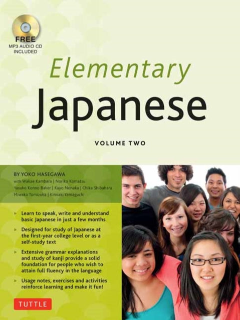 Binding: Multiple Components
Description: This is a comprehensive upper - beginner level Japanese textbook and language learning program. Elementary Japanese is designed for students who are just beginning their study of the Japanese language at the first - year college level or on their own.