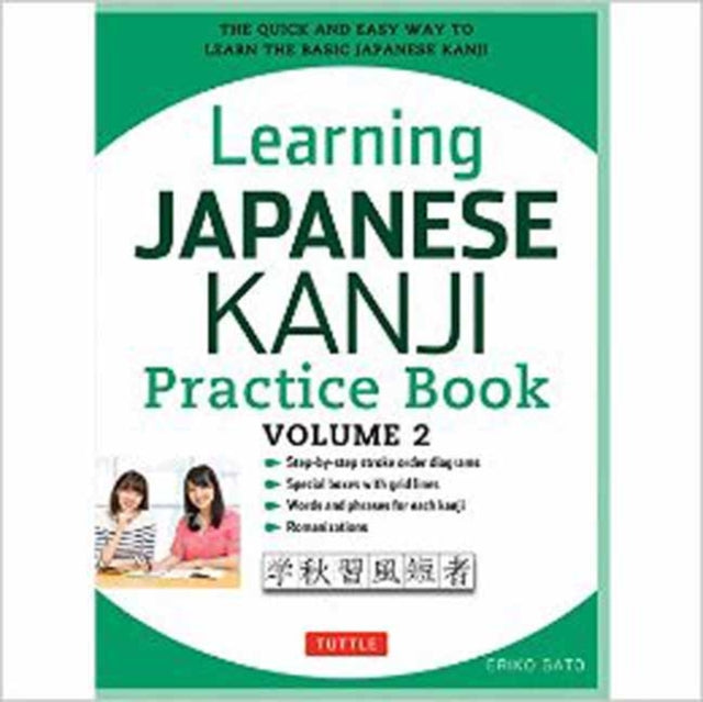 Binding: Paperback
Description: This is an invaluable study guide and practice book for learning basic Japanese kanji. Learning Japanese Kanji Practice Book is intended for beginning students or experienced speakers who need to practice their written Japanese.