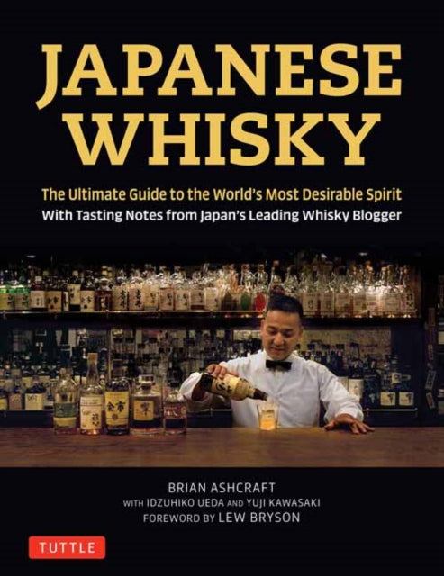 Binding: Hardcover
Description: Japanese whisky has been around for less than a century but is now winning all the major international awards. How did this happen and what are the secrets of the master distillers? This whisky book divulges these secrets for the first time.