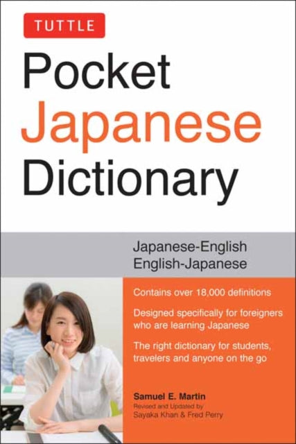 Binding: Paperback
Description: This handy Japanese dictionary allows you to look up words quickly and easily and be understood while speaking.