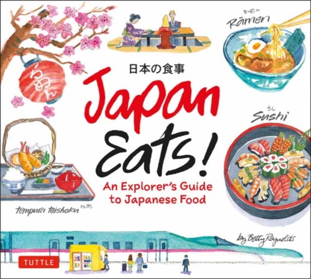 Binding: Hardcover
Description: A playful illustrated introduction to Japanese food.