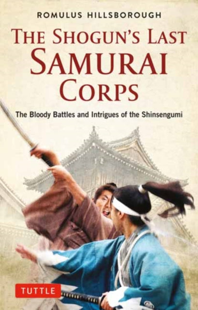 Binding: Paperback
Description: Power to them meant everything. It was founded on courage which begot honour. And by this courage and for this honour they fought to the death.