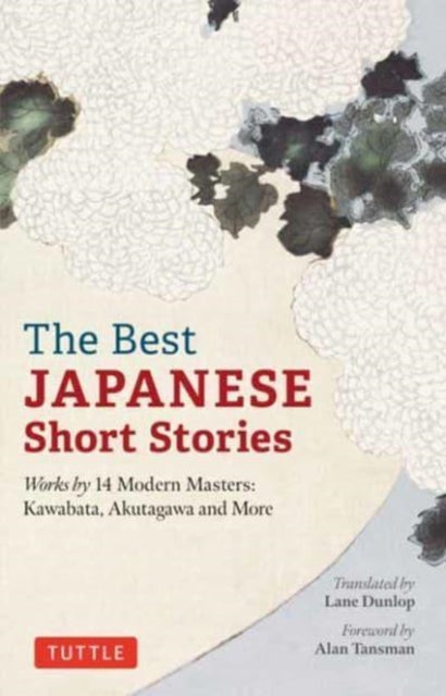 Binding: Paperback
Description: An anthology of the greatest stories by modern Japanese masters (including previously overlooked women writers)! Fourteen distinct voices are assembled in this one - of - a - kind anthology tracing a nation's changing social landscapes.