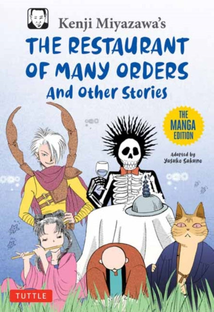 Binding: Paperback
Description: This charming manga collection presents three modern fables by one of Japan's most gifted authors the poet and short story writer Kenji Miyazawa.