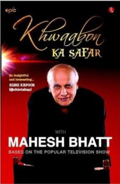 Binding: Paperback
Description: Relive the golden era of Hindi cinema with Mahesh Bhatt as he recounts the Khwaabon Ka Safar (the journey of dreams) of iconic film studios in India.