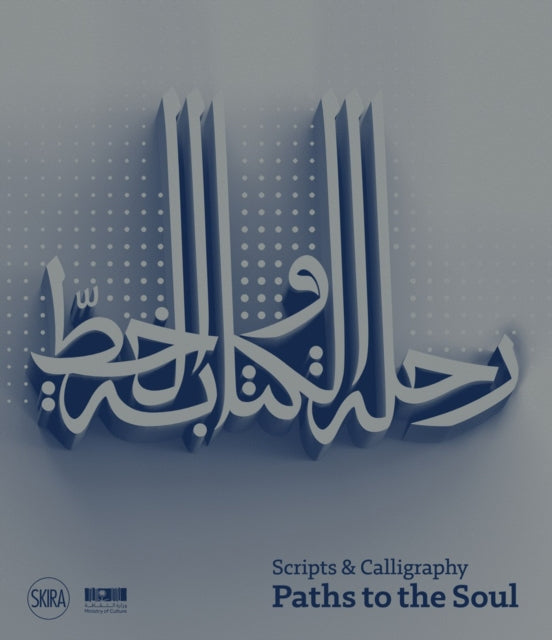 Binding: Hardcover
Title: Scripts And Calligraphy Path To The Soul
Brand: Skira
Barcode: 9788857248813
Pages: 272 Pages, 200 Illustrations, Unspecified
Publication Date: 3/5/2024
Category: Other Graphic Art Forms