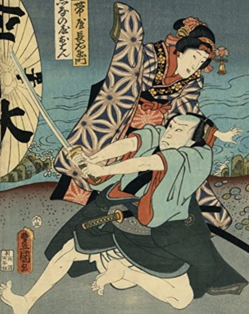 Binding: Hardcover
Description: Select Guide Rating
Title: Utamaro Hokusai Hiroshige Geisha Samurai And The Culture Of Pleasure
Brand: Skira
Barcode: 9788857249971
Pages: 368 Pages, 460 Illustrations, Color
Publication Date: 3/5/2024
Category: Oriental Art