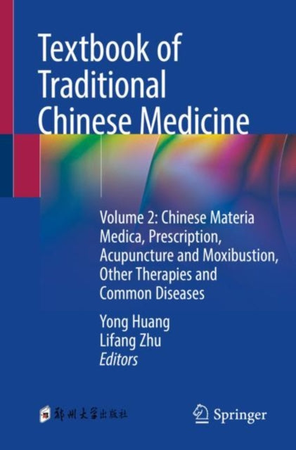 Binding: Paperback
Description: This book covers all the contents from theoretical basis to clinical practice comprehensively which are under the guideline of classic inheritance and the essence of TCM. TCM is a comprehensive discipline.
