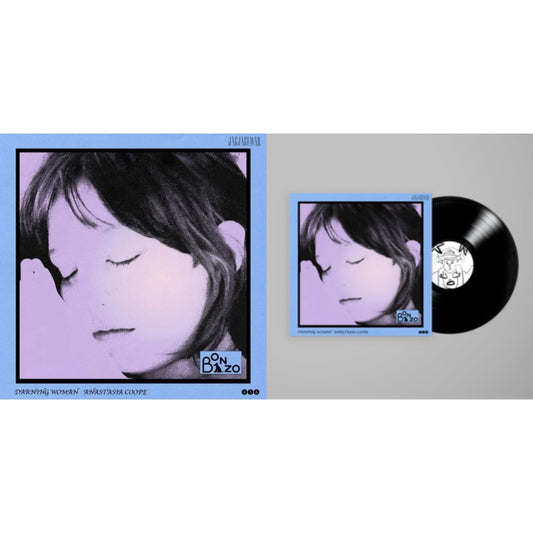 This is a 2 LP Vinyl SKU bundle.
1.This LP Vinyl is brand new.Format: LP VinylThis item's title is: Darning WomanArtist: Anastasia CoopeBarcode: 656605245614Release Date: 5/31/2024
2.This LP Vinyl is brand new.