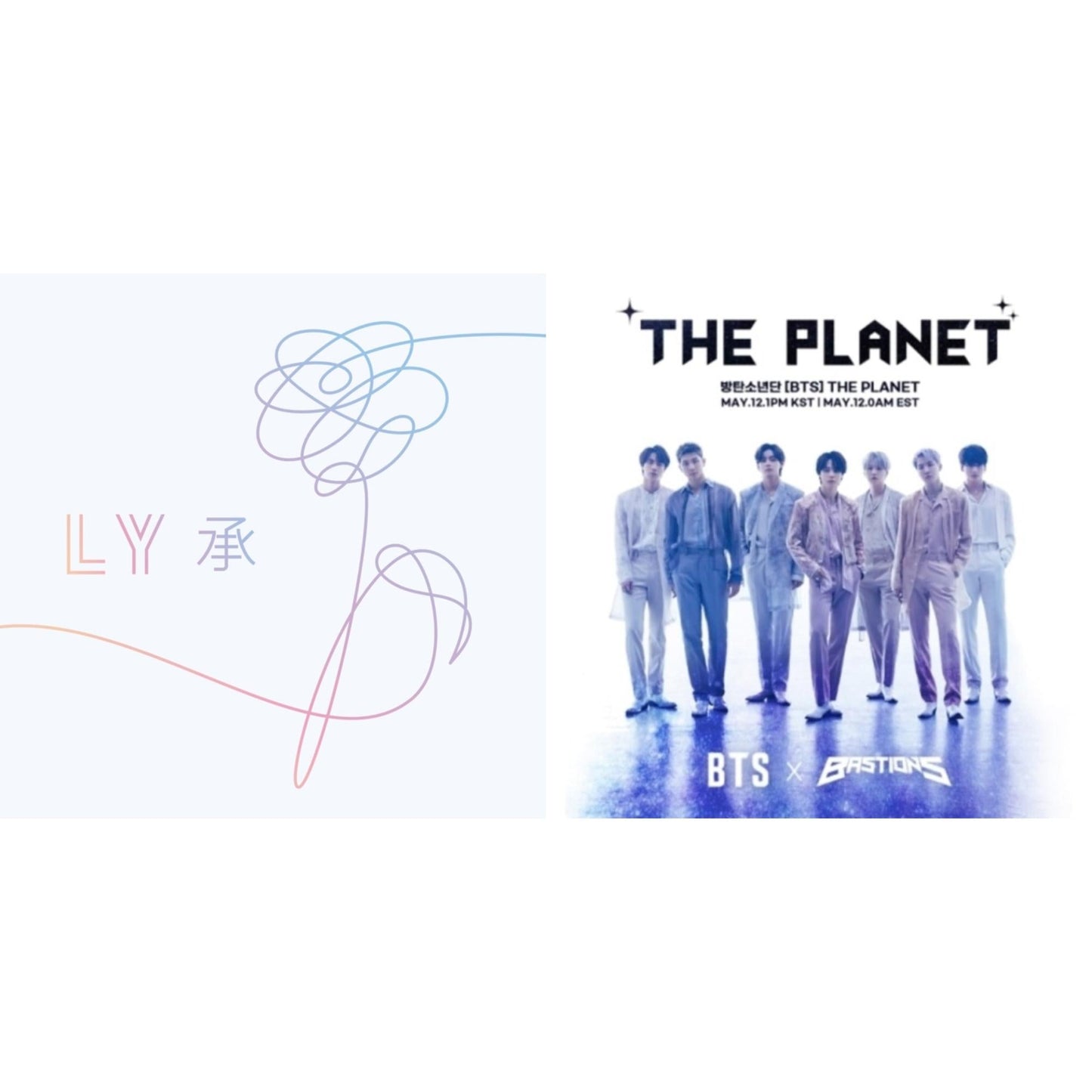 This is a 2 CD SKU bundle.
1.This CD is brand new.Format: CDThis item's title is: Love Yourself: Her (4 Different Versions In Photobook)Artist: BtsLabel: BIGHITBarcode: 889854942724Release Date: 10/4/2017
2.This CD is brand new.