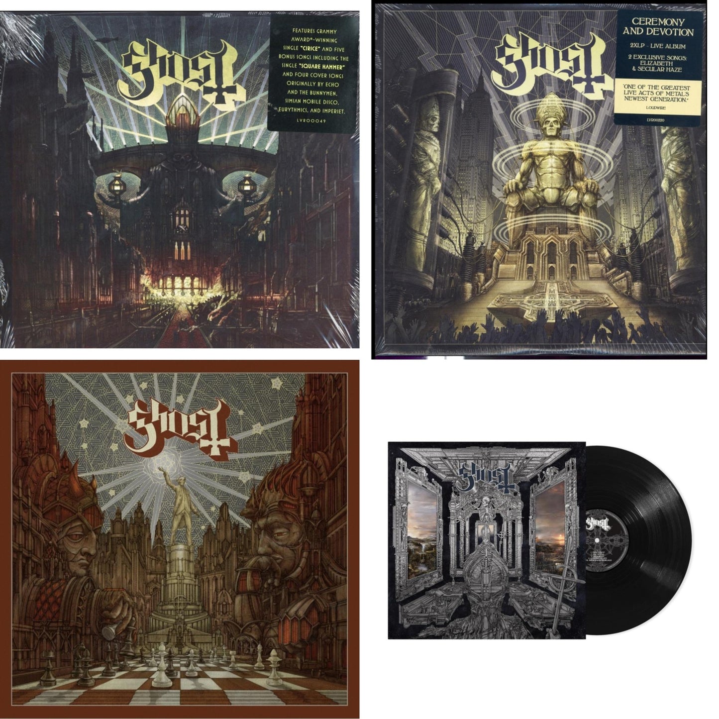 Meliora (Deluxe Edition) & Ceremony & Devotion (2LP) & Popestar (Grey Smoke LP Vinyl) & Skeleta