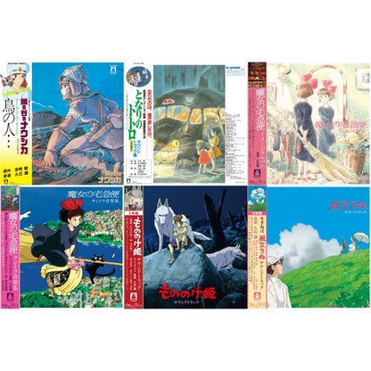 This is a 6 LP Vinyl SKU bundle.
1.This LP Vinyl is brand new.Format: LP VinylMusic Style: SoundtrackThis item's title is: Tori No Hito:  Nausicaa Of The Valley Of Wind (Image Album)Artist: Joe HisaishiLabel: TOKUMABarcode: 4988008085419Release Date: 5/1/2020
2.