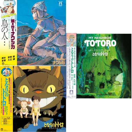 Tori No Hito:  Nausicaa Of The Valley Of Wind (Image Album) & My Neighbor Totoro (Sound Book) & Orchestra Stories: My Neighbor Totoro