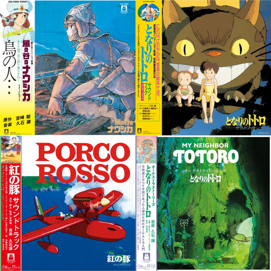 Tori No Hito:  Nausicaa Of The Valley Of Wind (Image Album) & My Neighbor Totoro (Sound Book) & Porco Rosso: Soundtrack (Import/Remastered/Obi Strip) & Orchestra Stories: My Neighbor Totoro