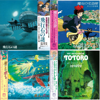Hikouseki No Nazo: Castle In The Sky Ost (Gatefold) & Kiki's Delivery Service: Soundtrack Music Collection (Import/Remastered/Obi Strip) & Ponyo On The Cliff By The Sea: Image Album (Remastered/Japanese Import/Obi Strip/Limited)