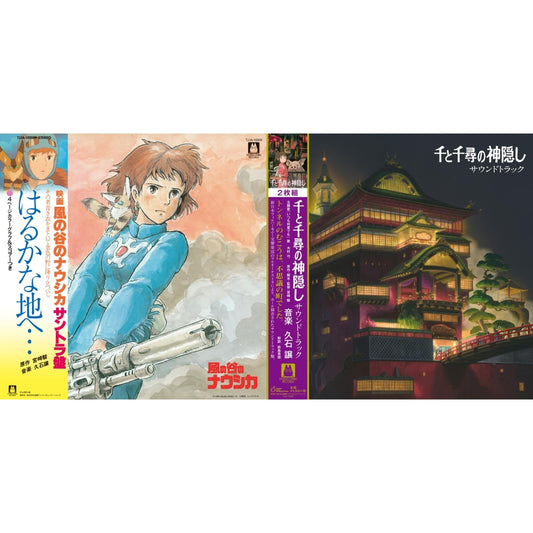 Haruka Na Chi E: Nausicaa Of The Valley Of Wind Ost (Gatefold) & Spirited Away: Soundtrack (2LP/Remastered/Etched Side/Japanese Import/Obi Strip/Gatefold/Limited)