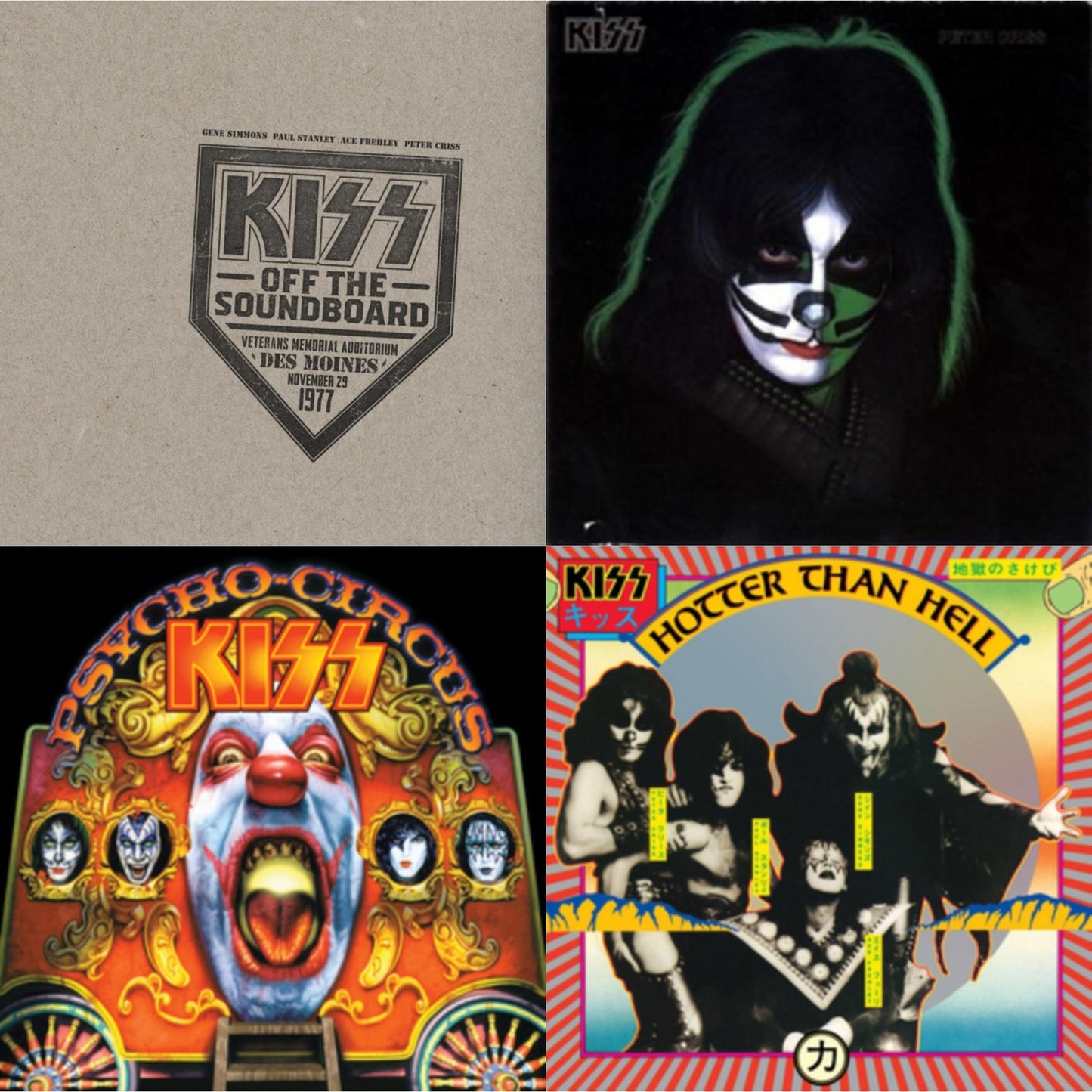 This is a 4 LP Vinyl SKU bundle.
1.This LP Vinyl is brand new.Format: LP VinylMusic Style: DroneThis item's title is: Kiss Off The Soundboard: Live In Des Moines (2LP)Artist: KissLabel: UMEBarcode: 602445825578Release Date: 9/9/2022
2.This LP Vinyl is brand new.