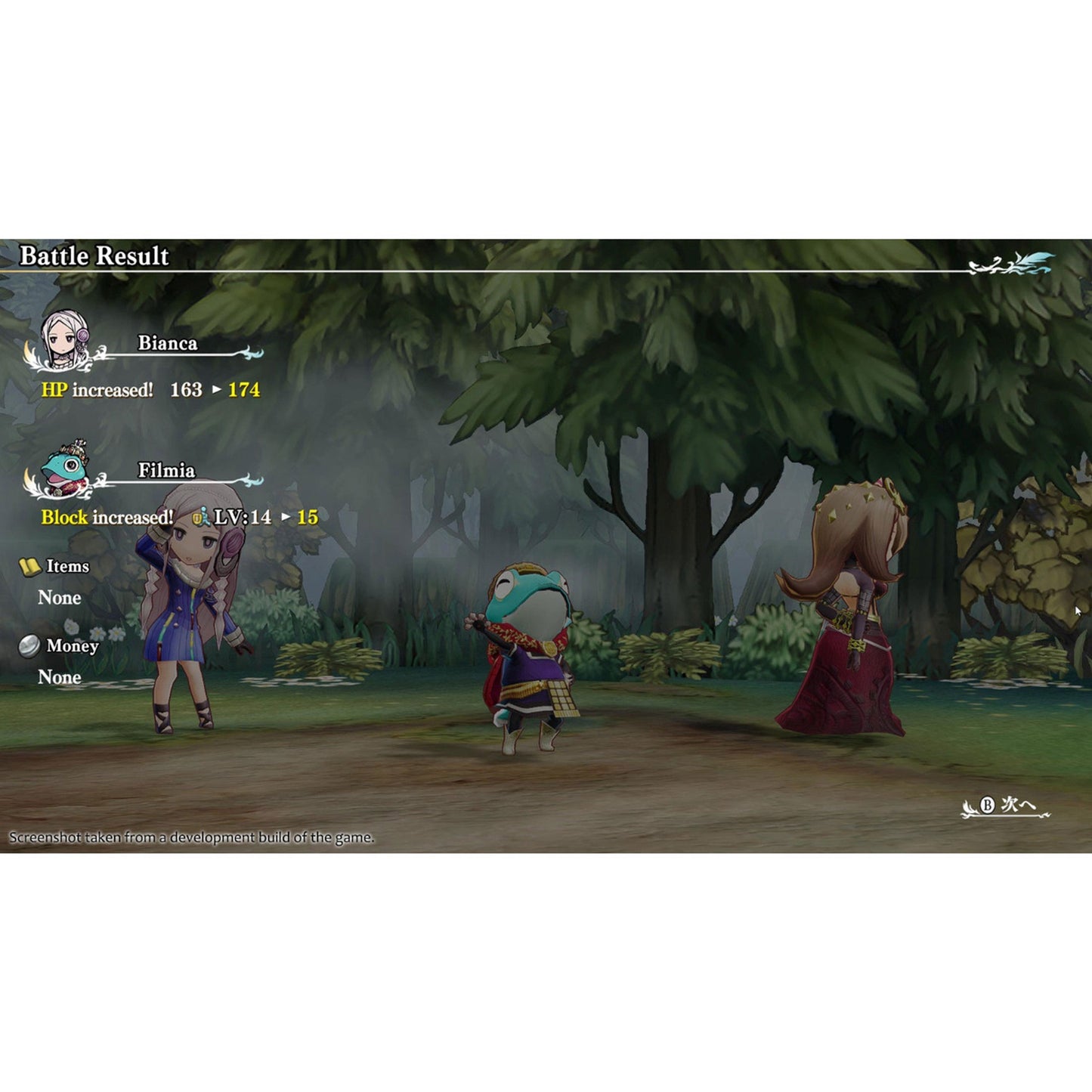 This is brand new.Deluxe Edition Iincludes:  The Legend of Legacy HD Remastered GAME Digital Soundtrack (download code) Mini Art Book  About the game: Discovered ten years ago, the island of Avalon is shrouded in mystery.