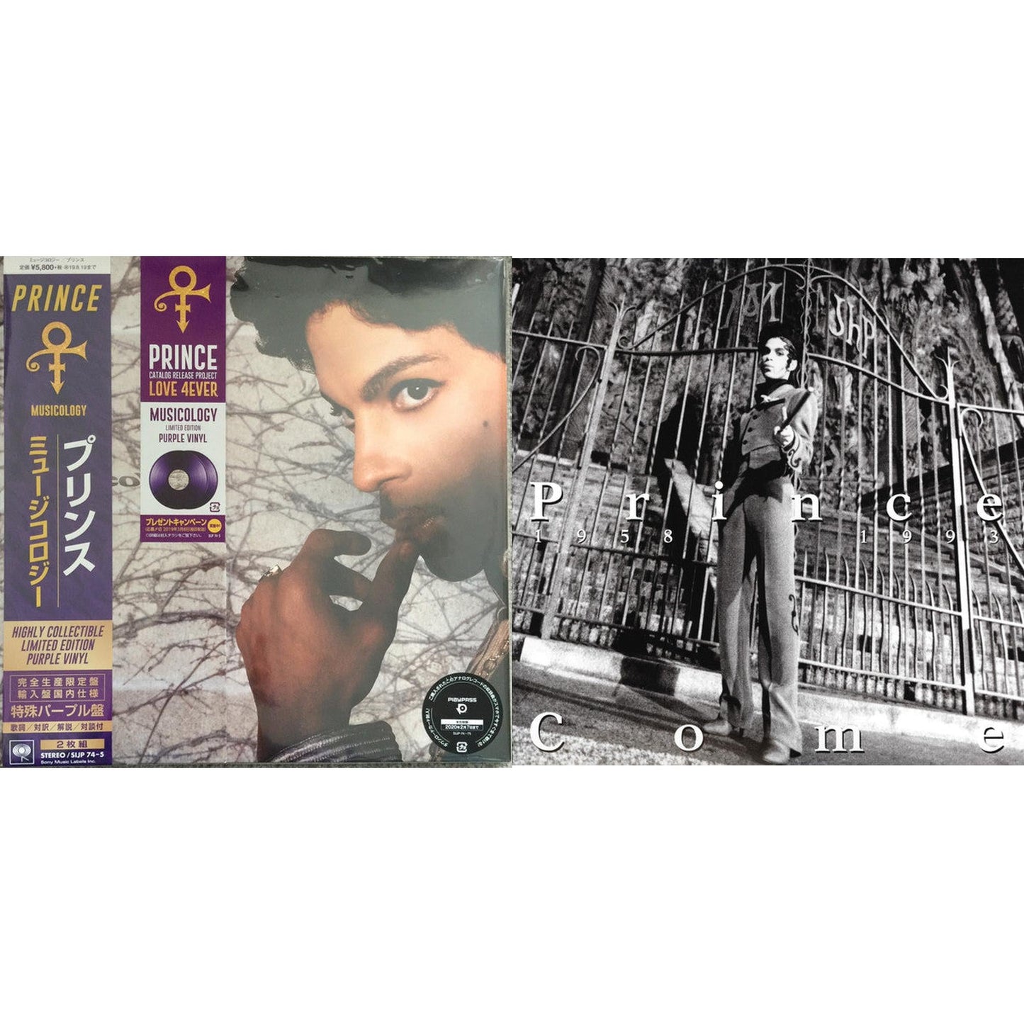 Musicology (2LP/150G/Purple Vinyl) & Come