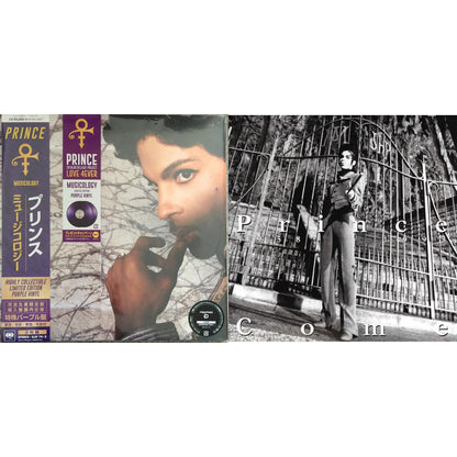 Musicology (2LP/150G/Purple Vinyl) & Come