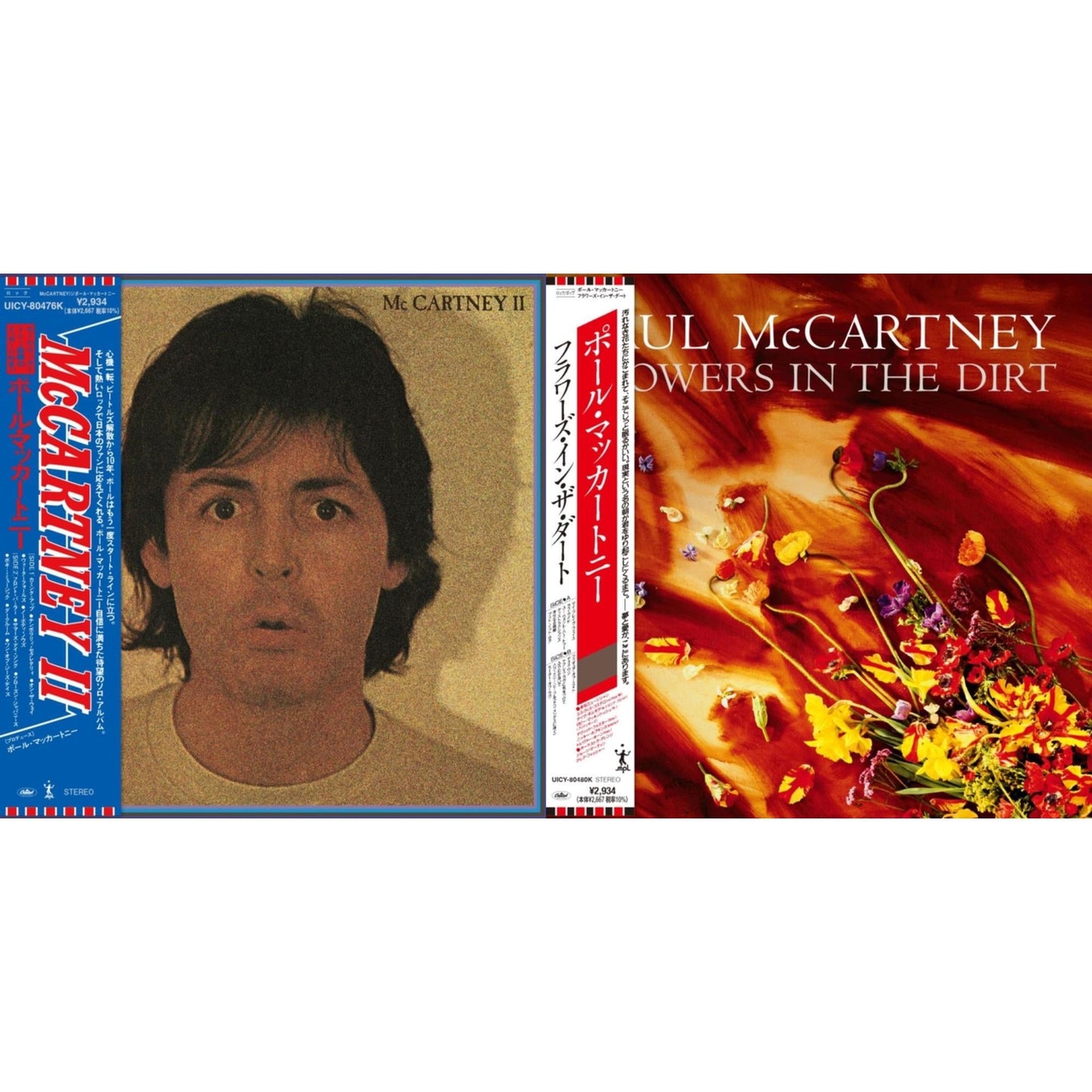Mccartney Ii (Shm-CD) & Flowers In The Dirt (Shm-CD)