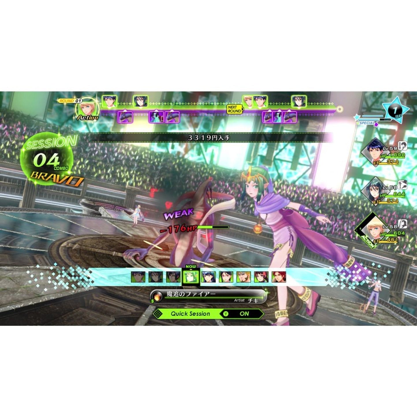 Tokyo Mirage Session #FE Encore Switch