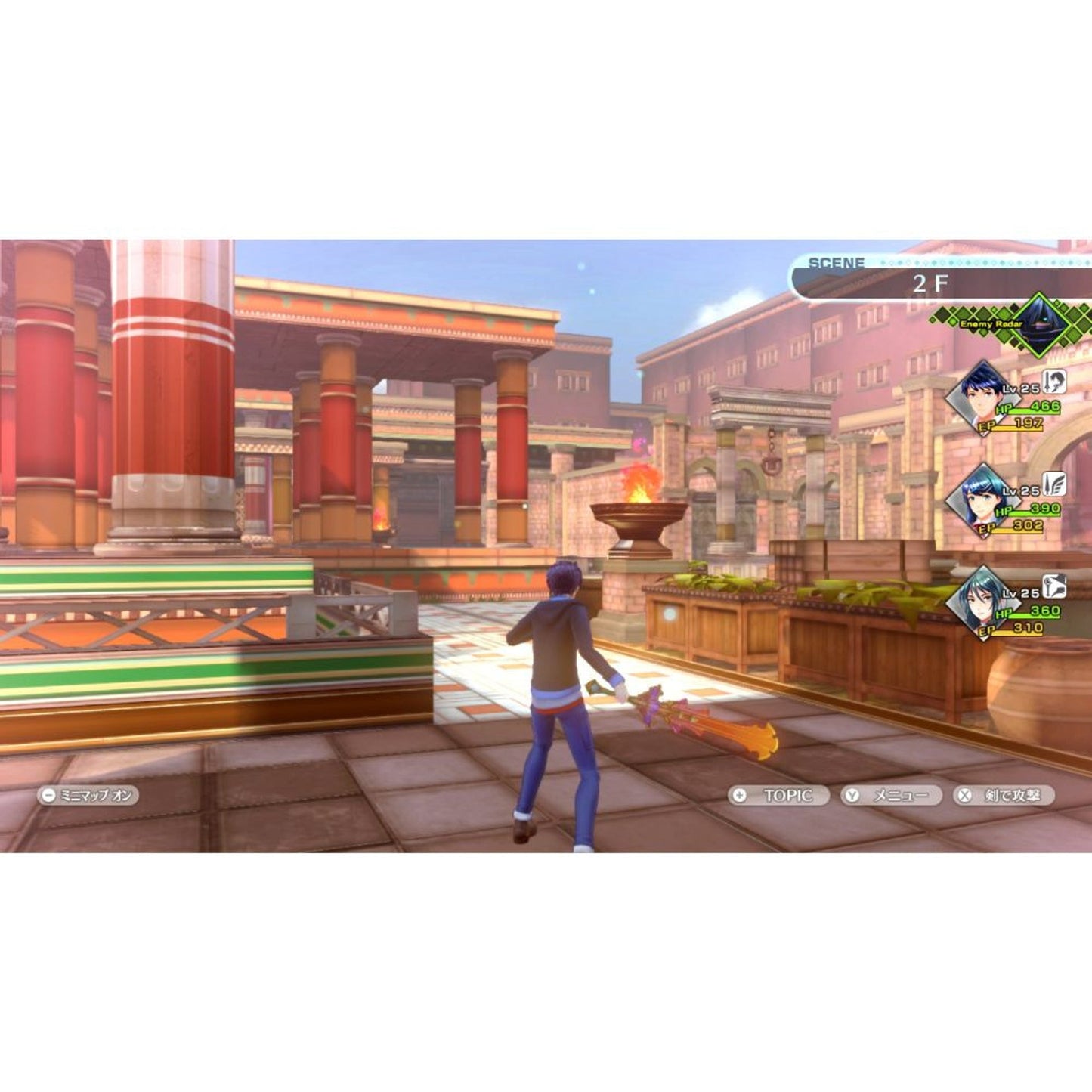 Tokyo Mirage Session #FE Encore Switch