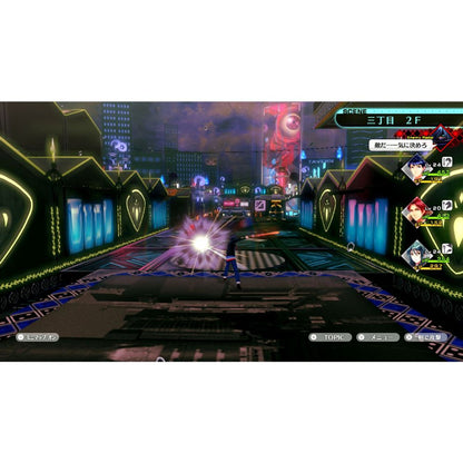 This is brand new.The game that brought together the worlds of Fire Emblem and ATLUS is coming to the Nintendo Switch system. An interdimensional evil has invaded modern-day Tokyo, resulting in this fantastical barrage of music, style, and yes, danger.