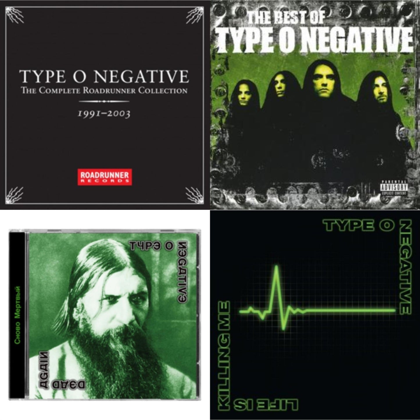 Complete Roadrunner Collection 1991 - 2003 & Best Of Type O Negative & Dead Again & Life Is Killing Me (X) (Deluxe/2CD)