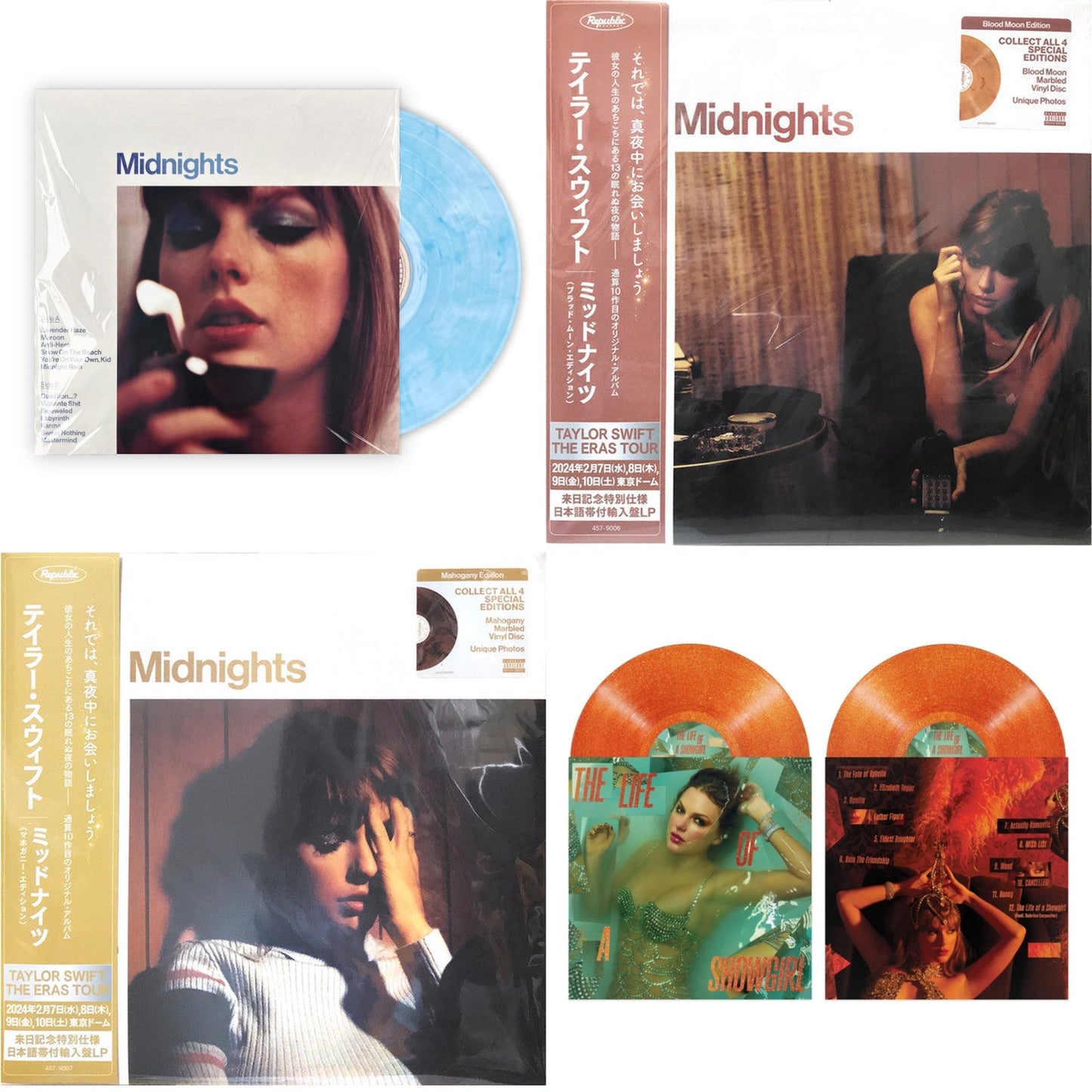 Midnights (X) (Moonstone Blue LP Vinyl) & Midnights (X) (Blood Moon LP Vinyl) & Midnights (X) (Mahogany Color LP Vinyl) & Life Of A Showgirl (X) (Sweat & Vanilla Perfume Portofino Orange Glitter LP Vinyl)