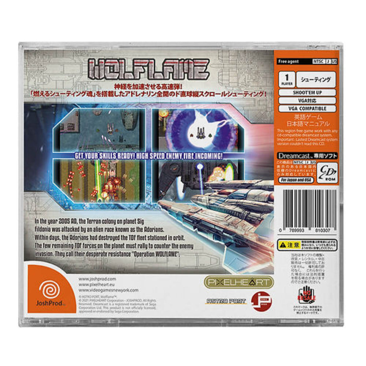 Product Image : This is brand new.<br>Brought to you by the makers of GIGANTIC ARMY, Supercharged Robot VULKAISER, and SATAZIUS,WOLFLAMEis a return to the form of glorious 2D vertical shooters like Raiden, Raptor, and Twin Cobra.

Story:
In the year 2005 AD, the Terran colony on planet Sig Fildonia was attacked by an alien race known as the Adorians. The offensive was swift and effective. Within days, the Adorians had destroyed the TDF fleet stationed in orbit, and commandeered the colony facilities, rap