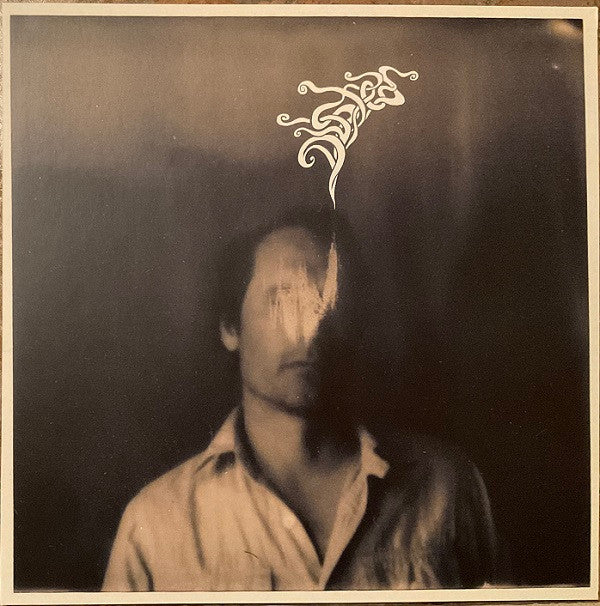 Iii (Marble LP Vinyl)