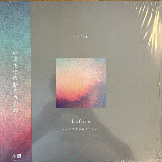 This LP Vinyl is brand new.Format: LP VinylMusic Style: DowntempoThis item's title is: BeforeArtist: CalmLabel: HELL YEAH! RECORDSBarcode: 5060202595969Release Date: 2/24/2023