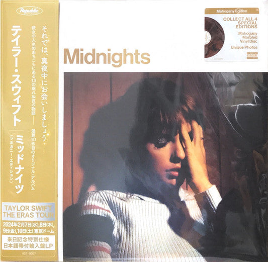 This LP Vinyl is brand new.Format: LP VinylMusic Style: Synth-popThis item's title is: Midnights (X) (Mahogany Color LP Vinyl)Artist: Taylor SwiftLabel: REPUBLICBarcode: 602445790074Release Date: 10/21/2022