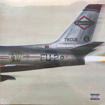 Eminem - Marshall Mathers LP2 (10Th Anniversary Edition) (Expanded Deluxe/4LP) & Kamikaze (Opaque Olive Green LP Vinyl/Gatefold Jacket)