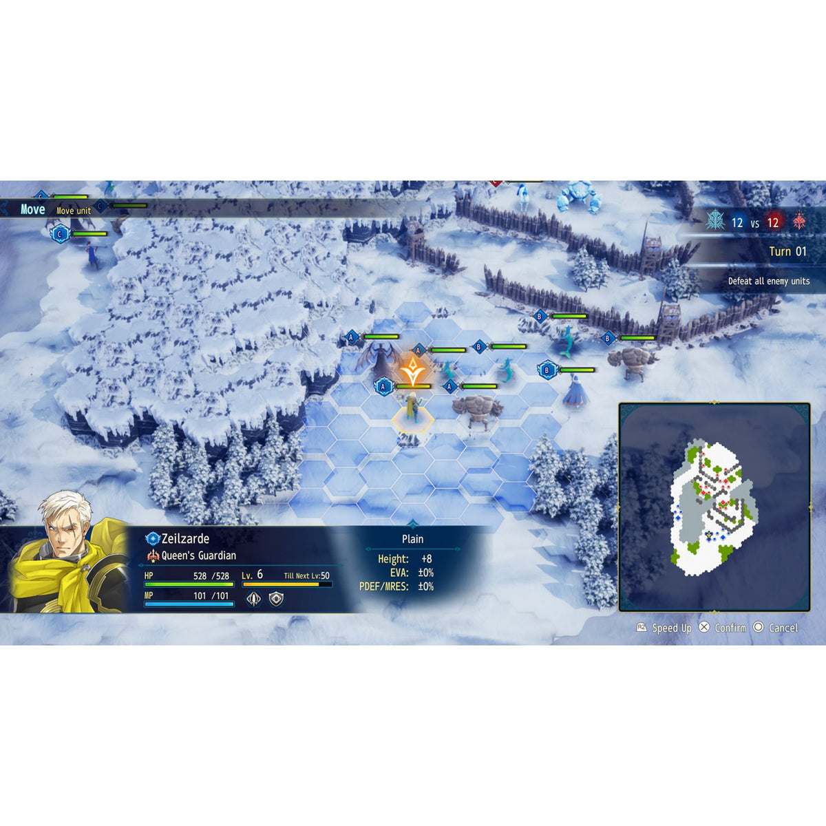 Brigandine Abyss: Deluxe Edition - PS5