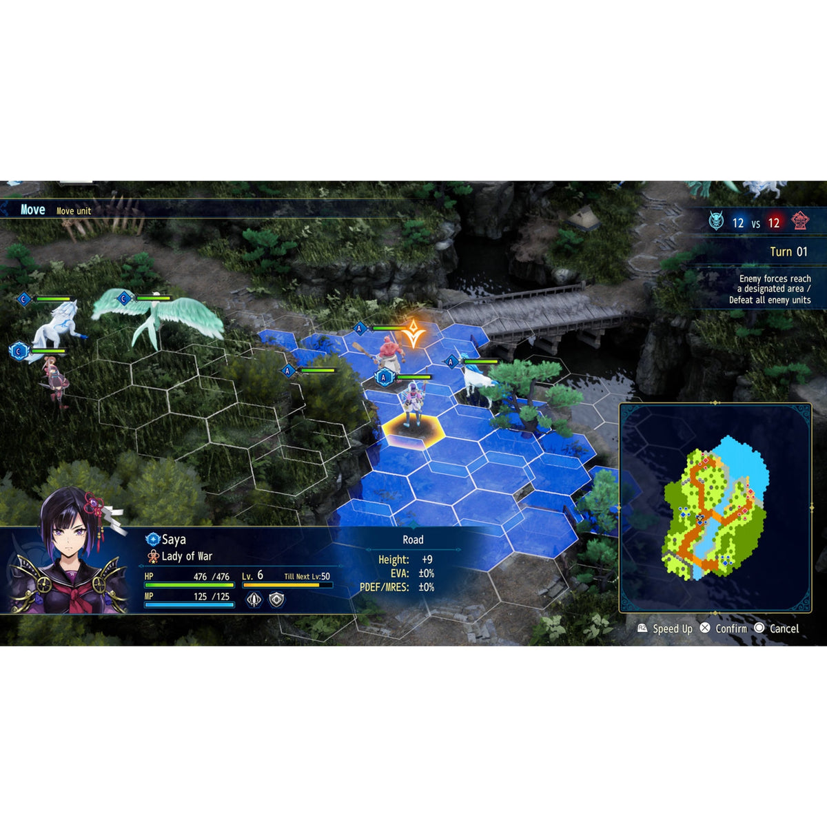 Brigandine Abyss: Deluxe Edition - PS5